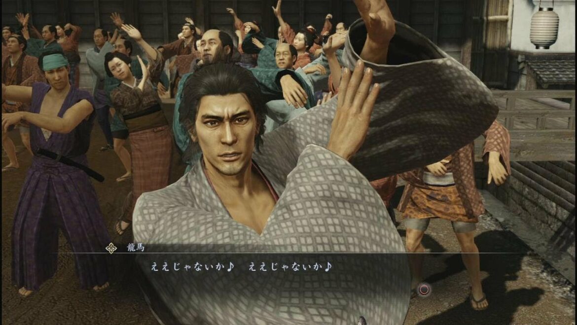 龍が如く維新! 「ええじゃないか」 | Ryu Ga Gotoku: Ishin! – Eejyanaika