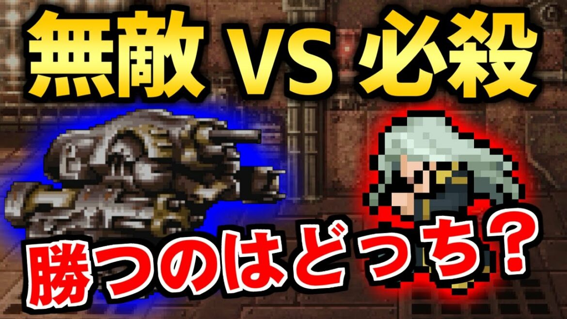 【FF6】セッツァーのスロットで負けバトルに挑戦してみた(ピクセルリマスター版) ~ Steam版 ファイナルファンタジー6