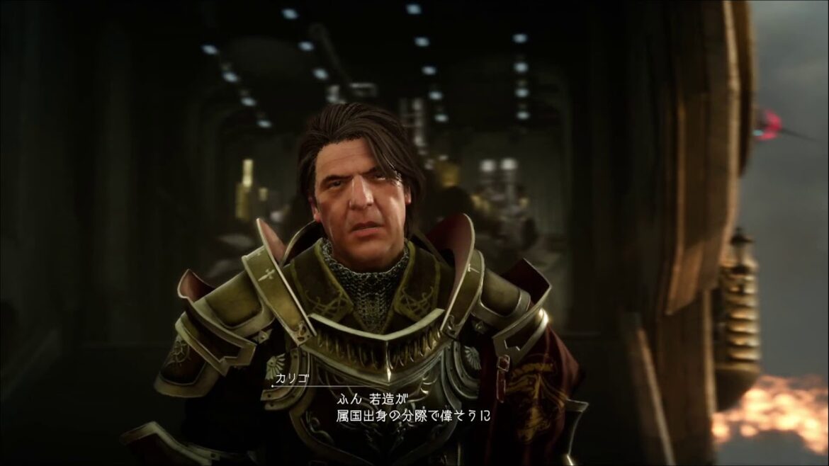 【FF15】追加DLC:エピソードイグニス Chapter1【FINAL FANTASY XV】