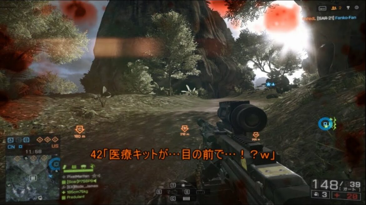 42がみのバトルフィールド4突撃実況プレイ 第1回目 OBLI「超高校級の断末魔」