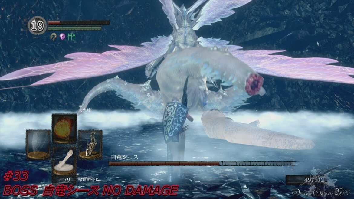 【PS4 Pro】DARK SOULS REMASTERED – #33 BOSS 白竜シース(No Damage 呪術魔術なし)