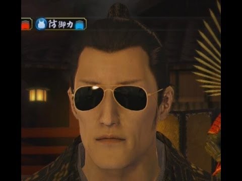 【龍が如く 維新!】vs亜門玄丈斎 in ダンジョン 普通にプレイっ! | Ryu ga Gotoku: Ishin! – Amon