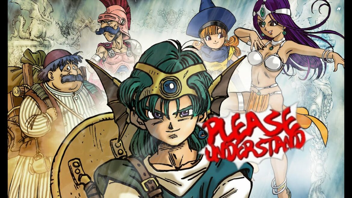 理解してください….ドラゴンクエストIV導かれし者の章-第1章