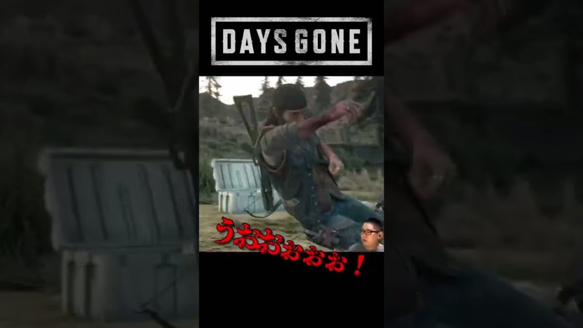 ⚠️🚨物資あさり夢中なりすぎ注意🚨⚠️【DAYS GONE】デイズゴーン