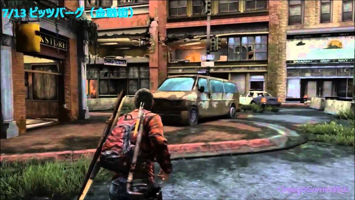 ラスト・オブ・アス (THE LAST OF US) – 全鍵付き扉場所 (トロフィー「鍵職人」)