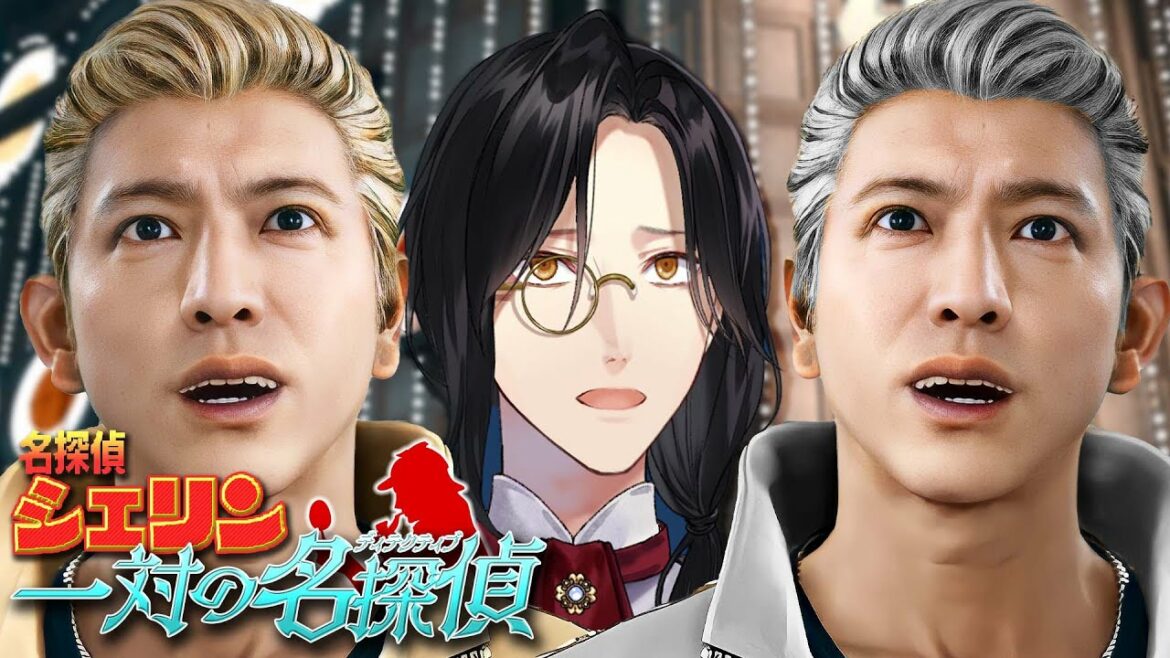 キムタク いきなりゴールド&ざんまいシルバー【JUDGE EYES 死神の遺言】※ネタバレあり