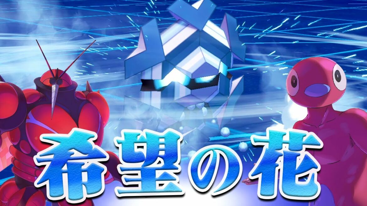 マッシブーン絶対選出で仲間大会に出たら大変なことになった【ポケモン剣盾】【ゆっくり実況】