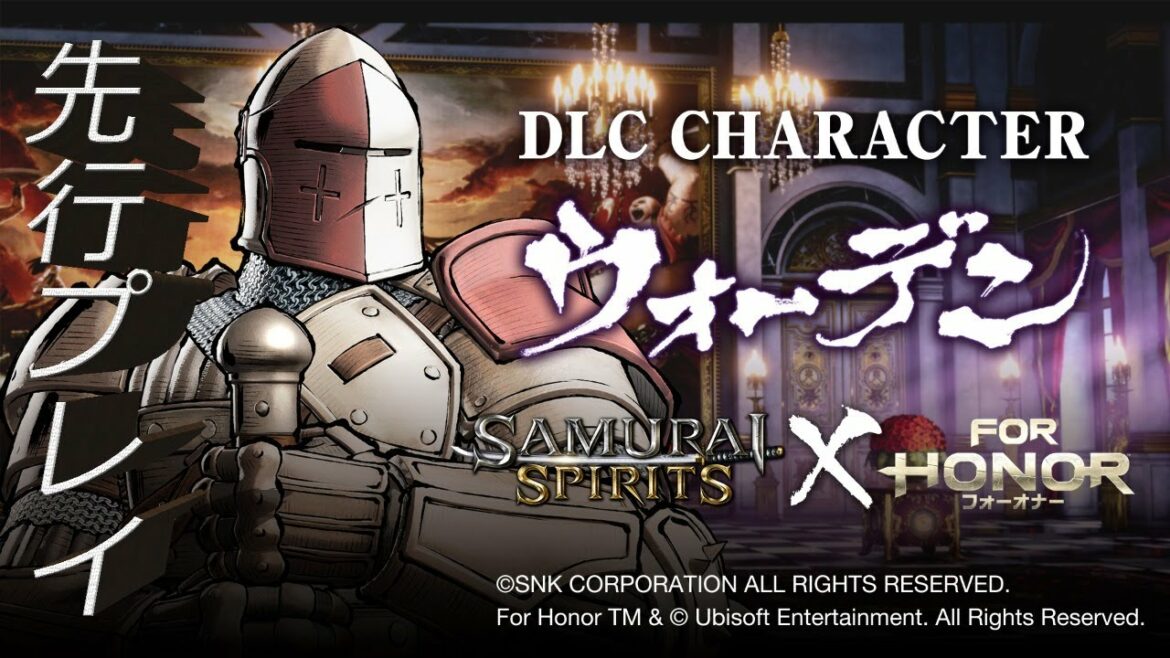 【サムライスピリッツ】新キャラ「ウォーデン」先行プレイ生放送(SAMURAI SHODOWN)