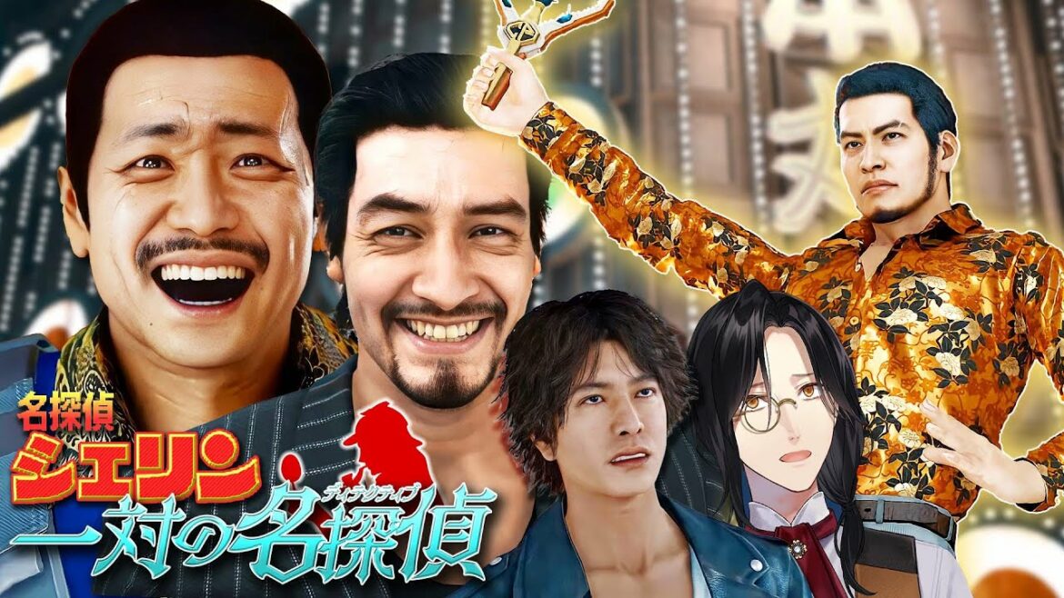ヤクザ「わー!キャプテンポリスだー!」【JUDGE EYES 死神の遺言】※ネタバレあり