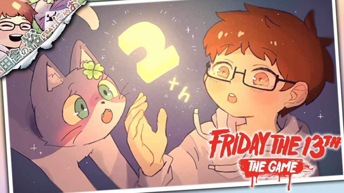 【13日の金曜日】2周年皆様のおかげでここまで来れました☆本当にありがとうございます(^人^)参加型