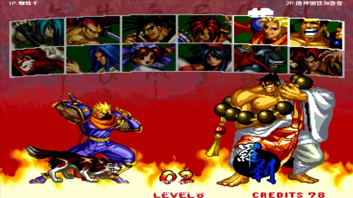 Samurai Shodown 3 サムライスピリッツ GOTVG ➤ Yun Shou vs Ling Liao