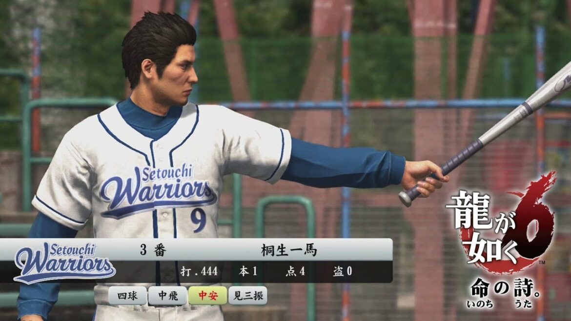 #32【実況】龍が如く6 命の詩。【トシゾー】