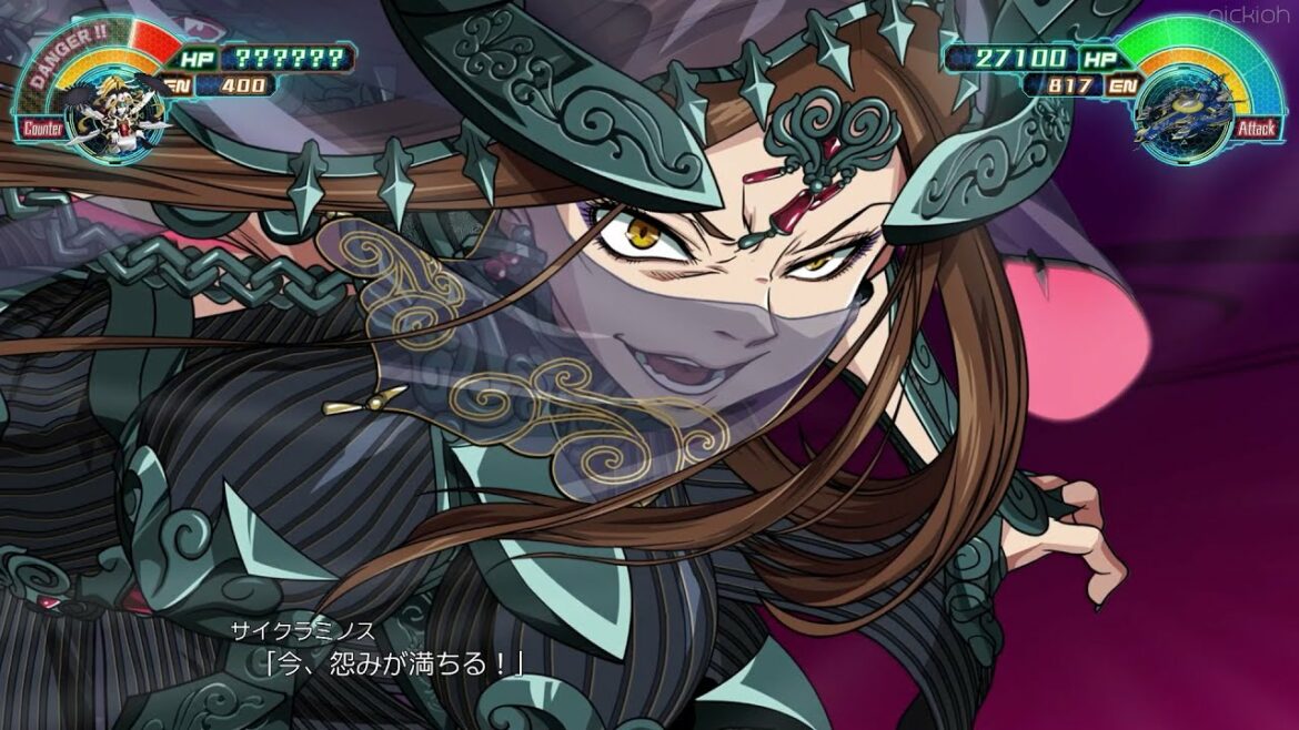 「スーパーロボット大戦30 DLC」フロスデウス 全武装