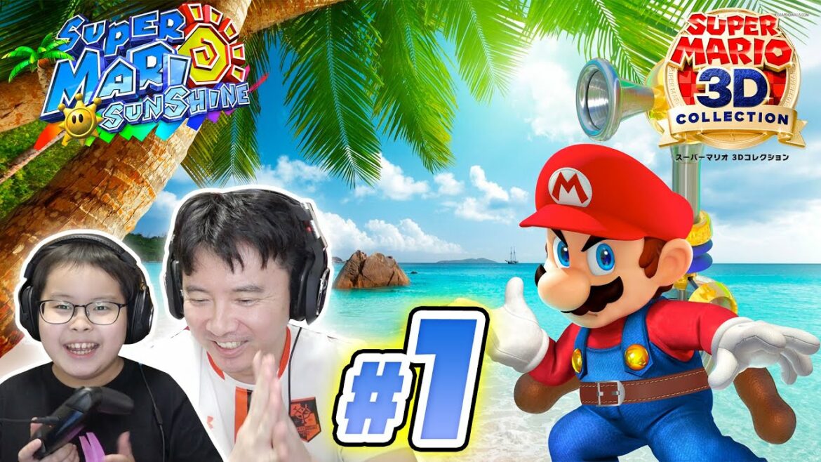 #1 初プレイ!スーパーマリオサンシャイン / スーパーマリオ3Dコレクション