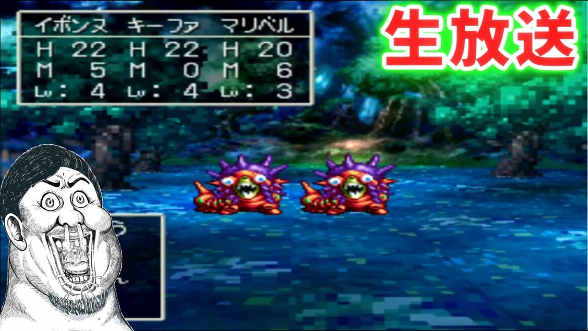 【ドラゴンクエストVII エデンの戦士たち】#2 謎の女戦士【ドラクエ7 実況 】