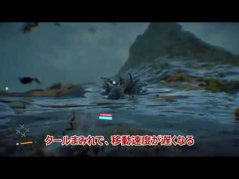 【Death Stranding】大統領の遺体を密かに焼却せよのBTゾーン攻略【デスストランディング】