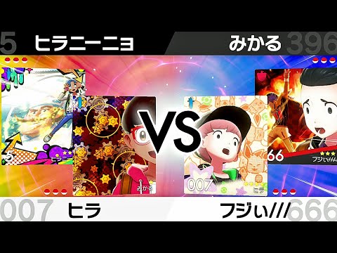 ポケモン12匹vs1匹のありえないタッグ戦【ポケットモンスター ソード・シールド】
