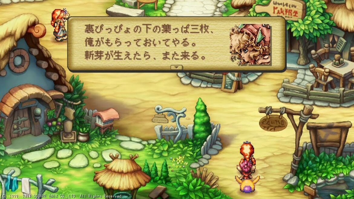 聖剣伝説LoM HD #11 もう1人の自分 (vsシャドウゼロワン) 【ドミナの町編①】