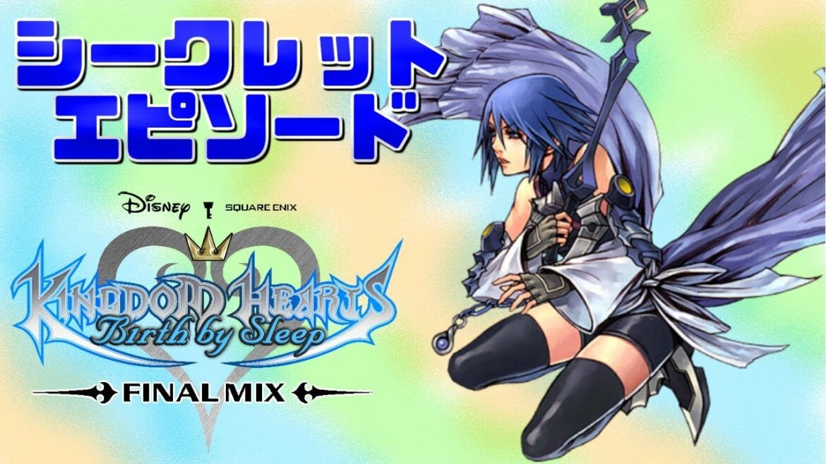 キンハーBBSのシークレットエピソードをやる #生放送【キングダムハーツ バースバイスリープ実況(Birth by Sleep)】