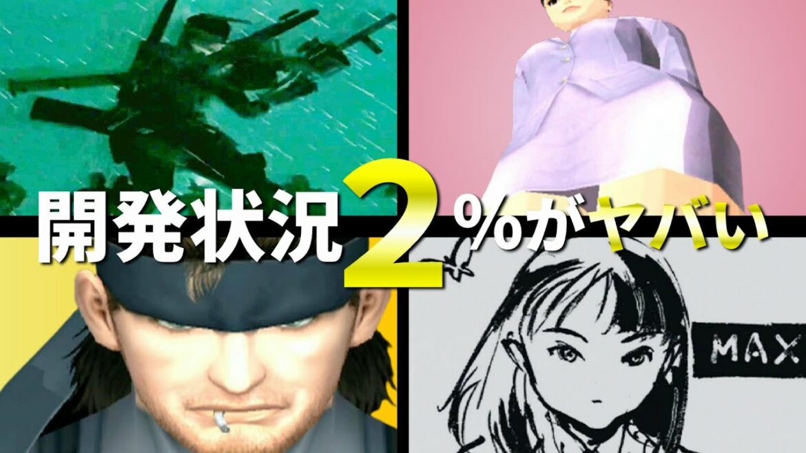 【衝撃】最優秀賞を受賞した奇跡のPVが凄すぎる【メタルギアソリッド】