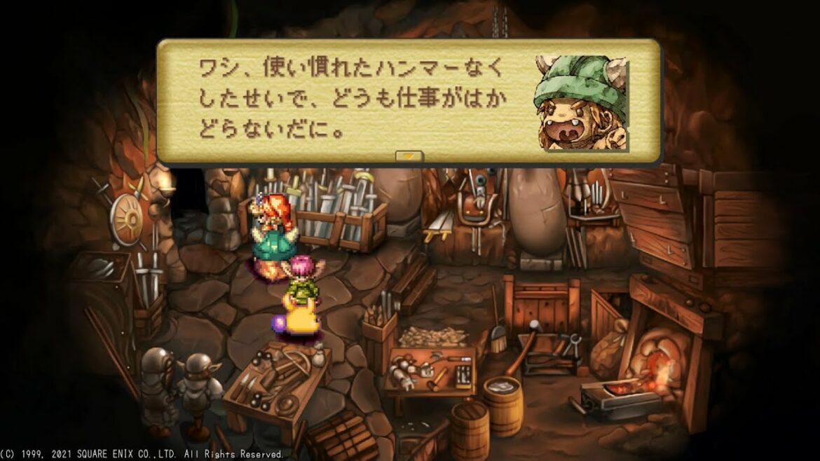 聖剣伝説LoM HD #15 ワッツのハンマー 【ワッツ編②】