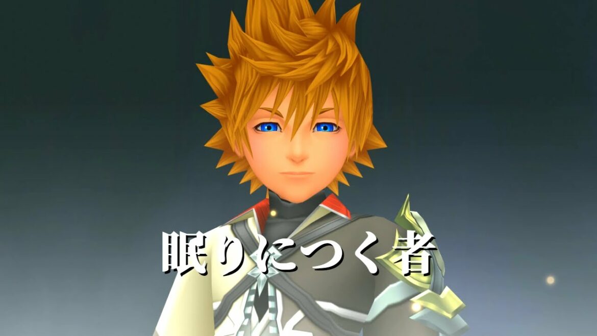 【KHBbS】キングダムハーツ バースバイスリープを初見実況プレイ#22