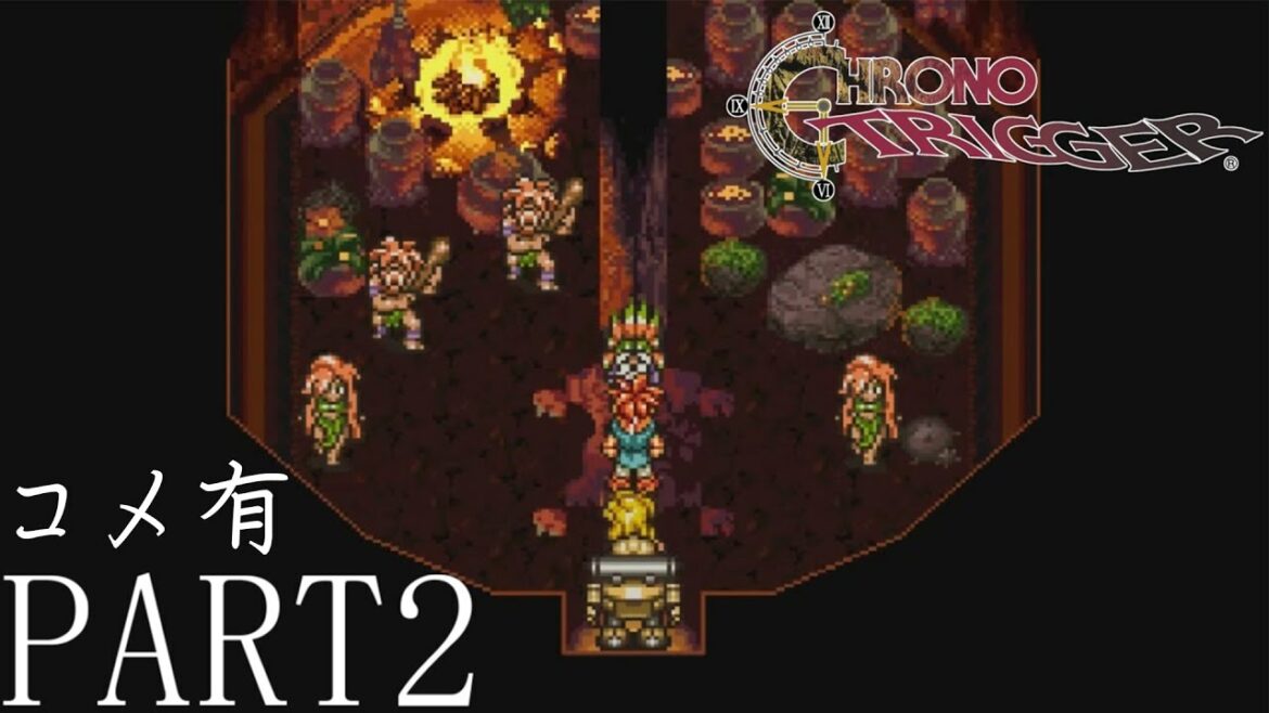 【ch】うんこちゃん『クロノ・トリガー(コメ有)』Part2【2019/04/26】