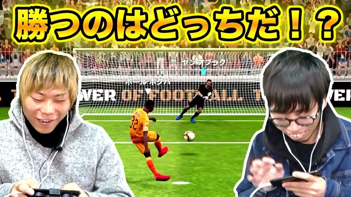 【ウイイレアプリ2019】超激戦!「控え全員スパサブ」で試合したらPKが白熱し過ぎた…