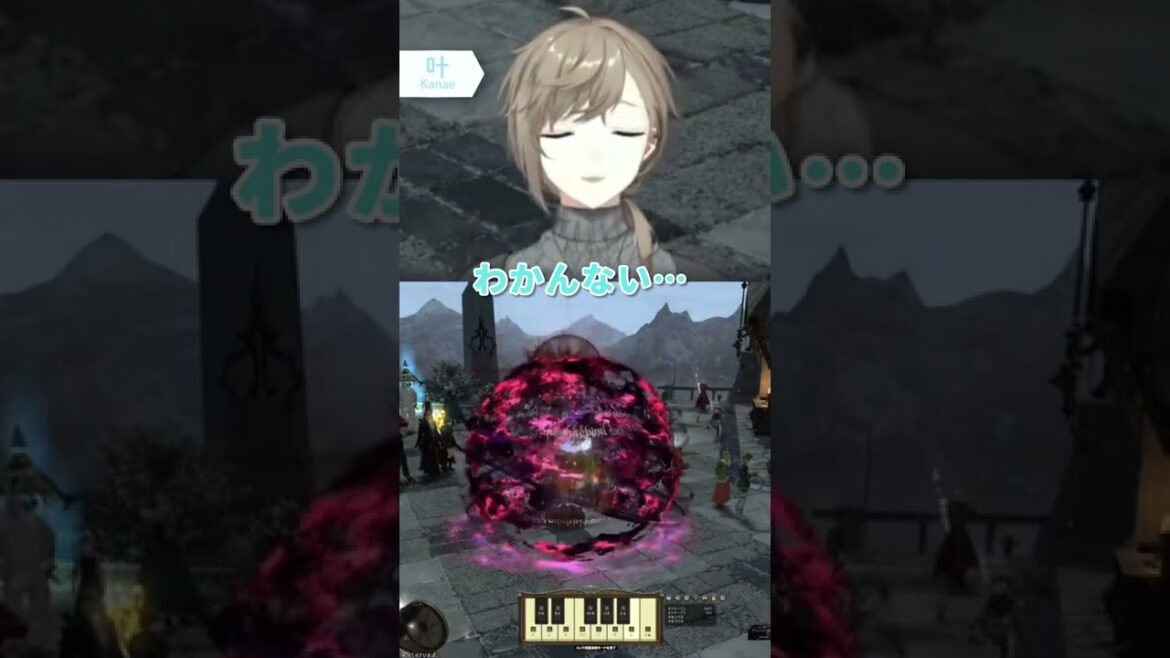 叶リサイタルと民度が良すぎるリスナーたち【FF14/叶/にじさんじ】#shorts