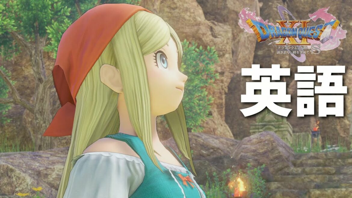 ドラゴンクエストXI 過ぎ去りし時を求めてSストーリームービー(PC版 steam高画質)