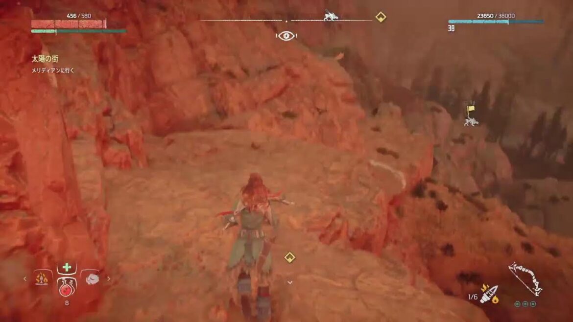 Horizon Zero Dawn Gameplay