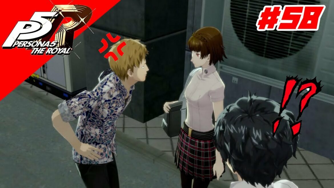 マフィアのボスをあぶりだせ!『ペルソナ5ザ・ロイヤル』♯58