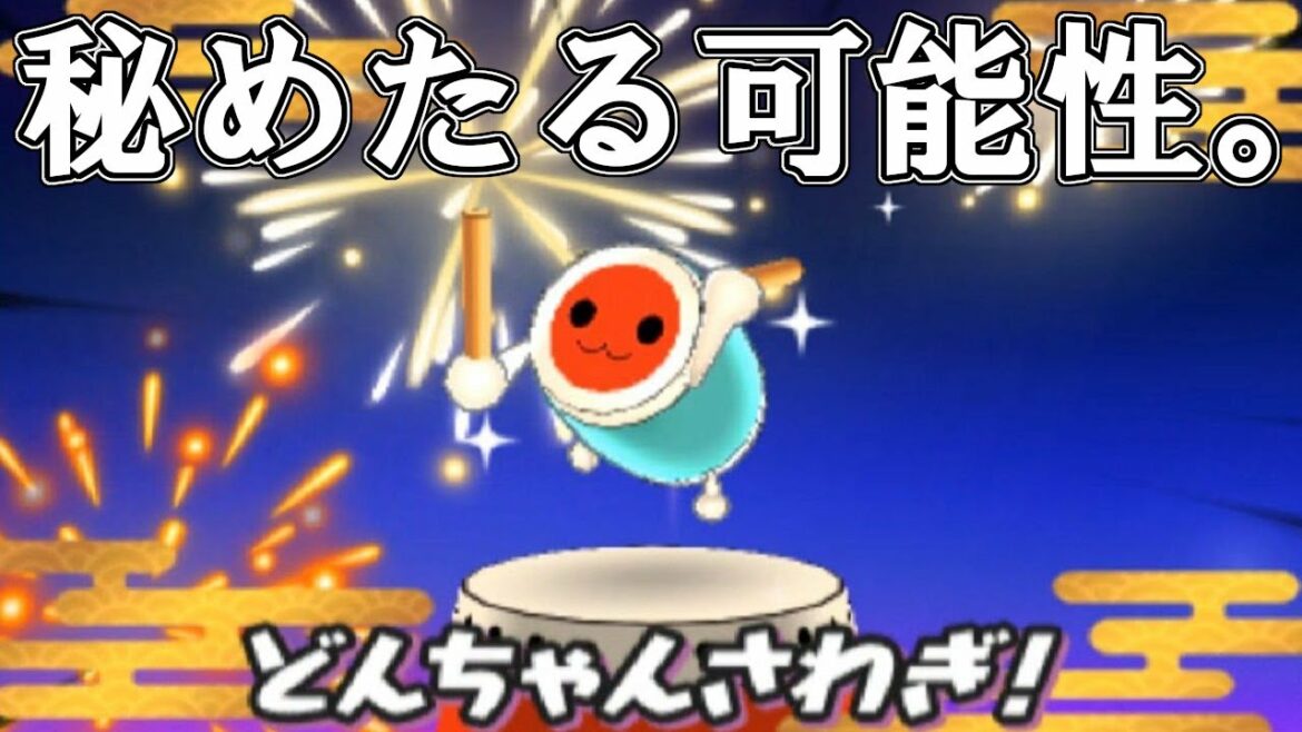【妖怪ウォッチ2】俺は昔、こいつに可能性を感じて夢を見てたんだ【元祖本家真打】