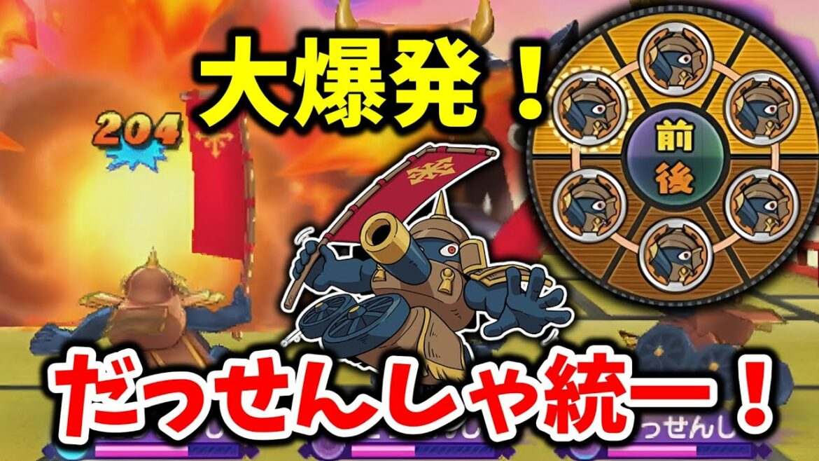 【ゆっくり実況】だっせんしゃ6体で大砲を撃ちまくる!負ける気がしない最強戦術www【告知あり】