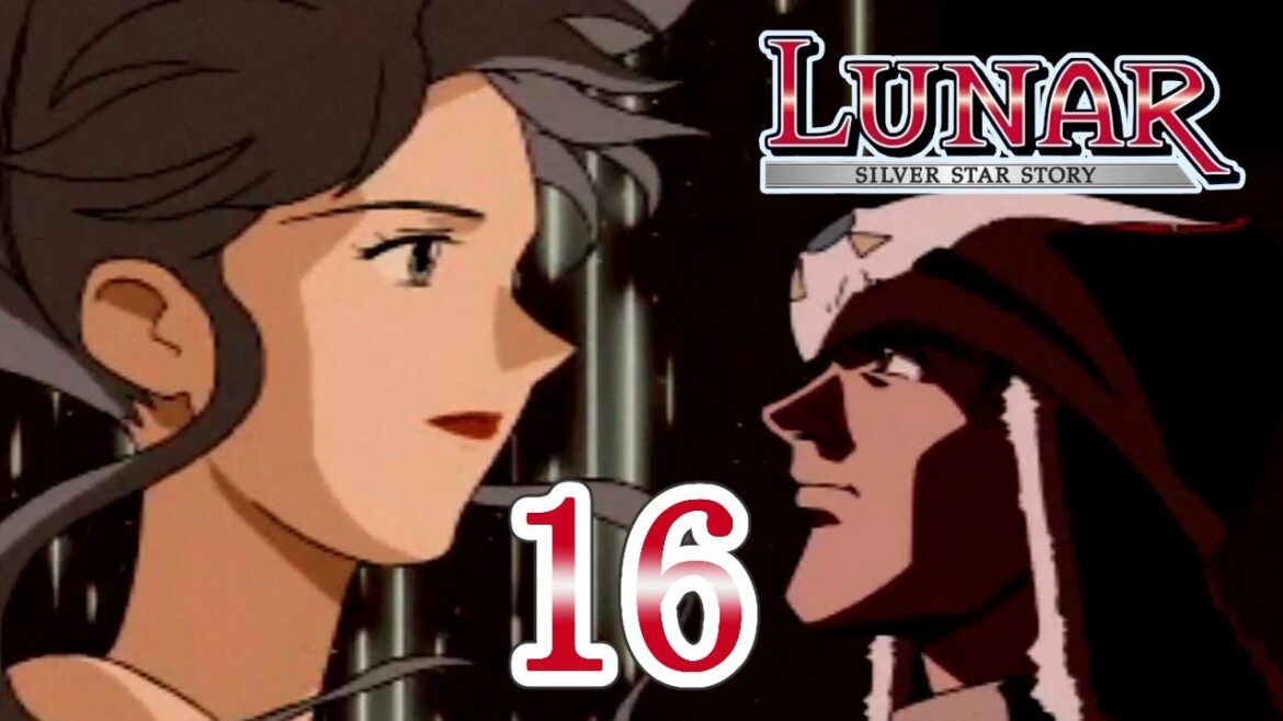 ルナ・シルバースターストーリー Part.16 魔導都市アルテナ【PS】LUNAR SILVER STAR STORY