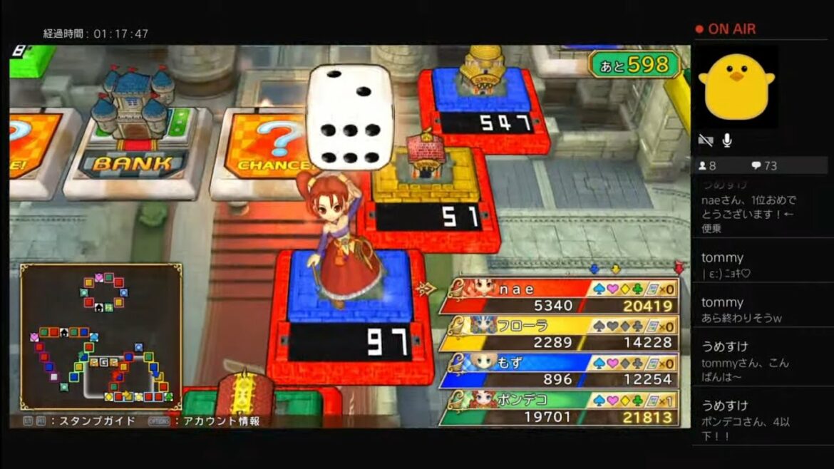 ゆる枠 いただきストリート フレンド対戦