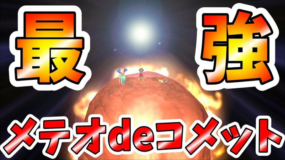 【KH3D】ソラのリンク攻撃がド派手&最強すぎてやばいwアンセムと白髪の青年はまるで兄弟やな【キングダムハーツ 3D(ドリームドロップディスタンス) HD2.8 実況#9】