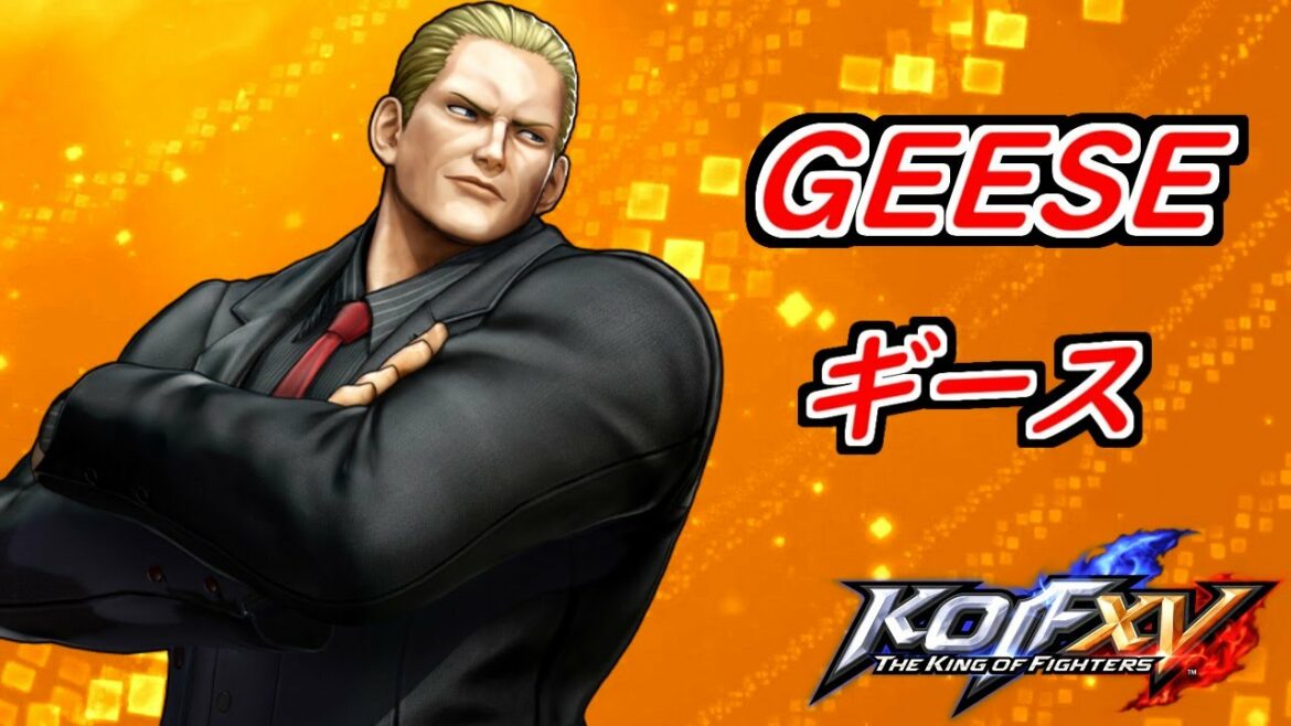 KOF XV Geese Combo (caption)➤ ギース コンボ集 KOF15 ゲージ別