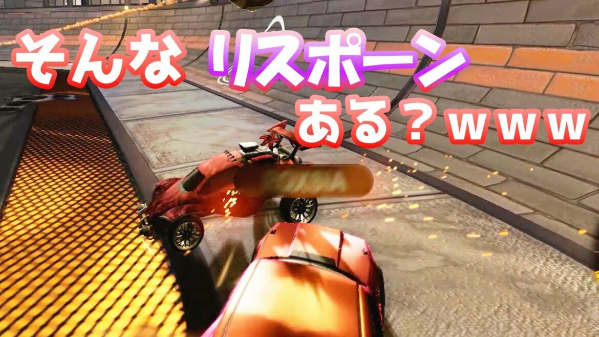 その負け方はおかしいってwww | YMTO's ロケットリーグ モーメント#16【Rocket League】