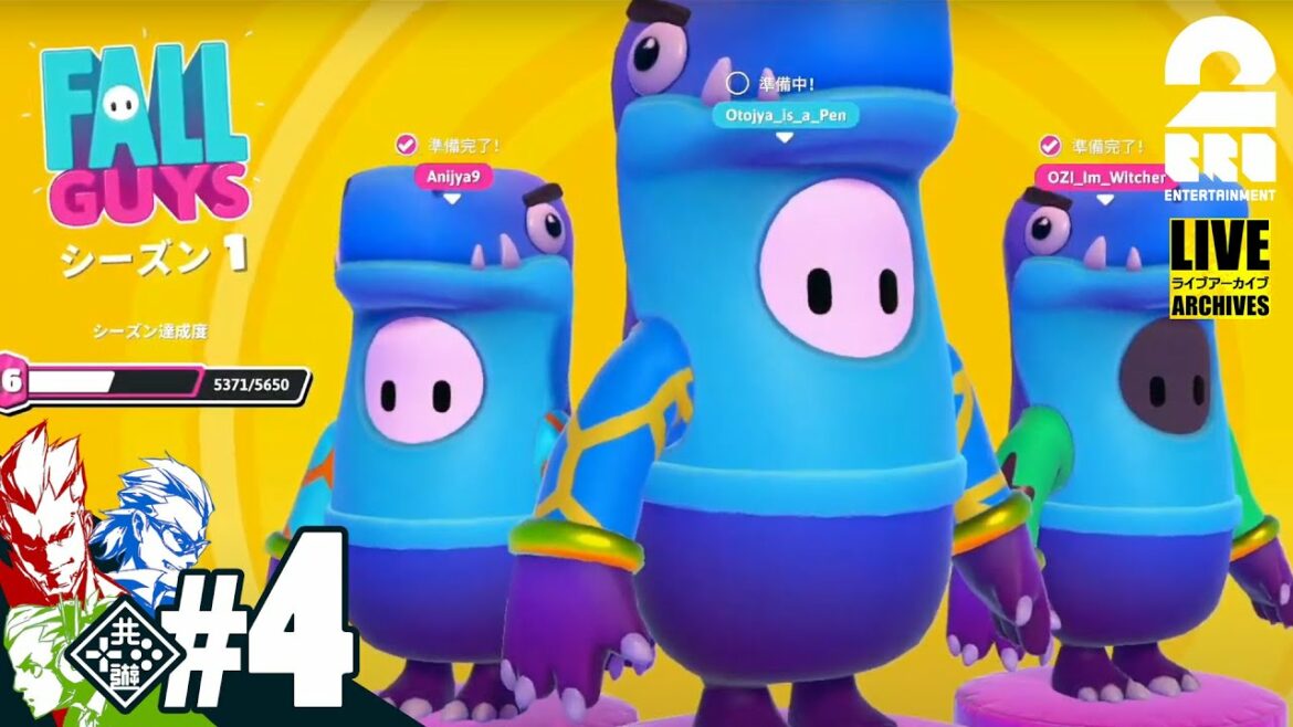 #4【勝ちたい】弟者,兄者,おついちの「Fall Guys: Ultimate Knockout」【2BRO.】