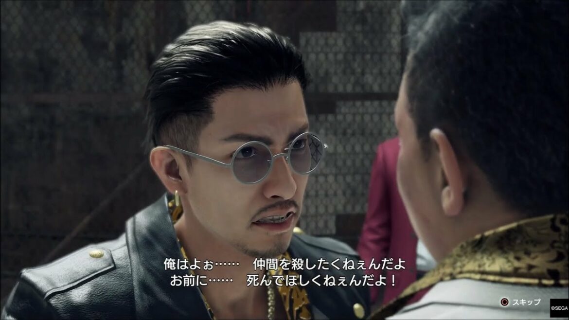 【龍が如く7】趙天佑(CV:岡本信彦)「絆ドラマ」まとめ