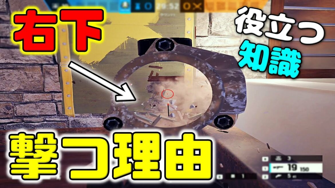 【R6S】久々にコメントにお答えします!! pc版 レインボーシックス シージ RAINBOWSIX SIEGE 実況