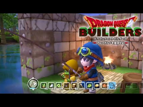 【初見】リリパットと釣り【ドラゴンクエストビルダーズ アレフガルドを復活せよ】