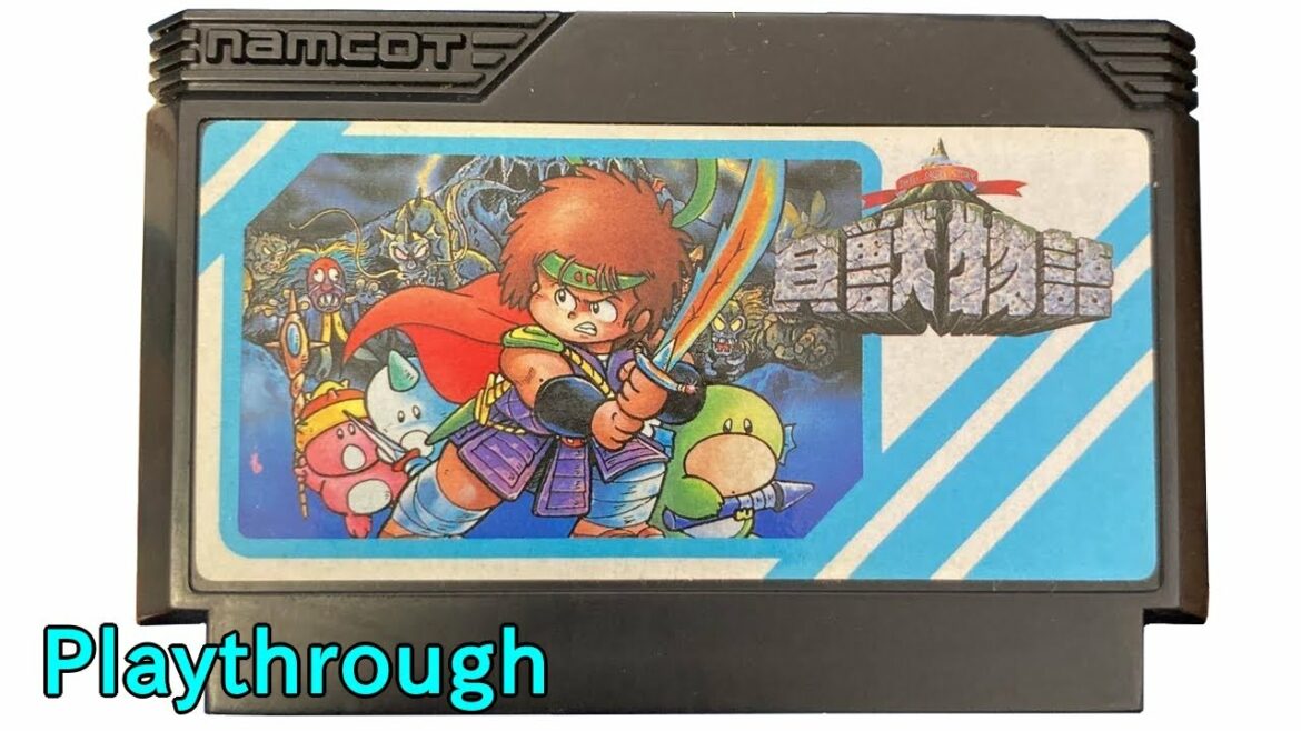 【ファミコン】 貝獣物語 OP~ED (1988年 ファミコン)【FC クリア】【Nintendo (NES) SHELL SAURS STORY (Full Games)】