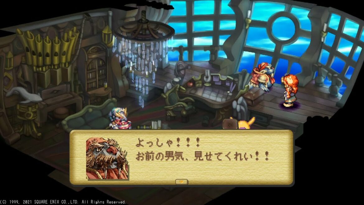 聖剣伝説LoM HD #49 宝の地図 【海賊vs穴掘り団編⑤】