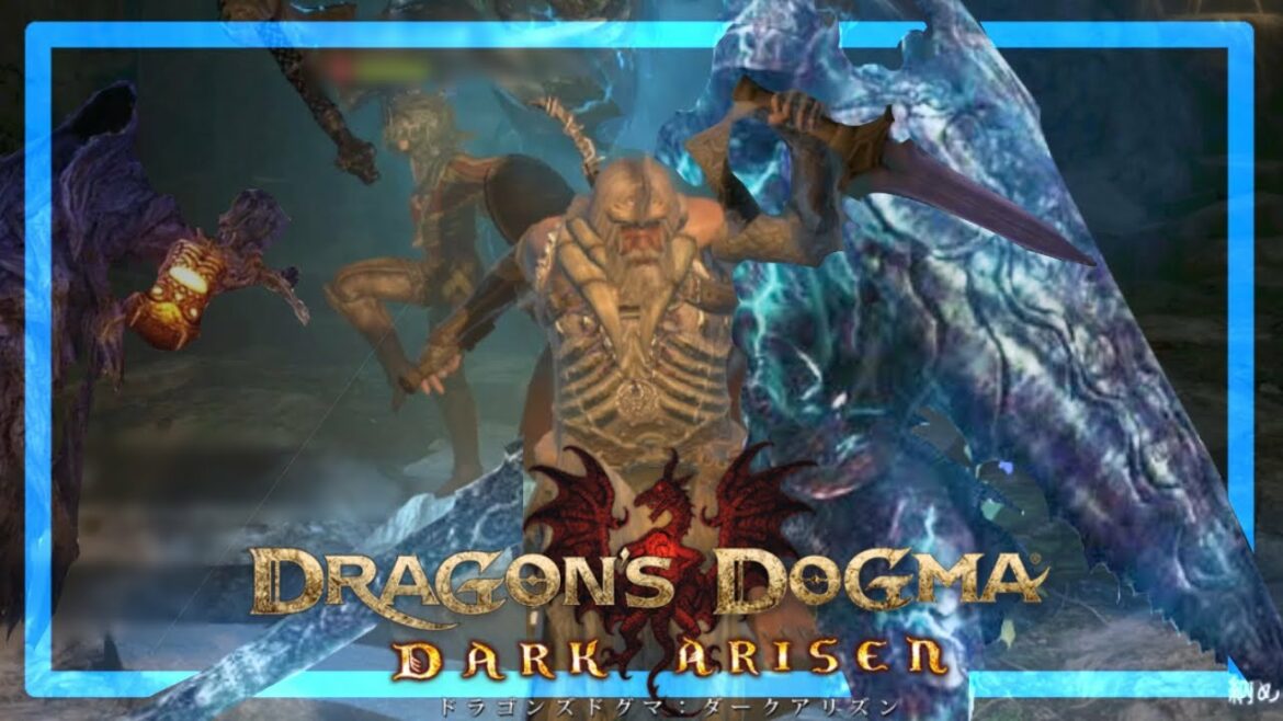 【ドラゴンズドグマダークアリズン】仲間の霊圧が消えた【女性実況】#26