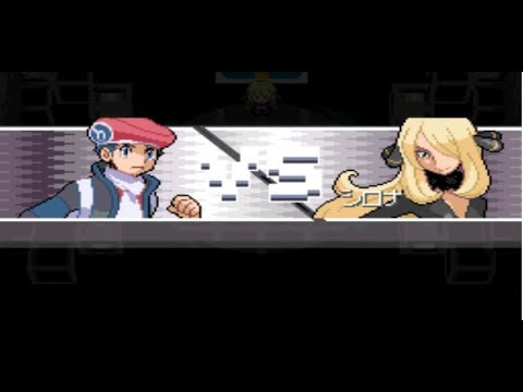 ポケモンプラチナ  VSしてんのう&チャンピオン(シロナ)(強化)