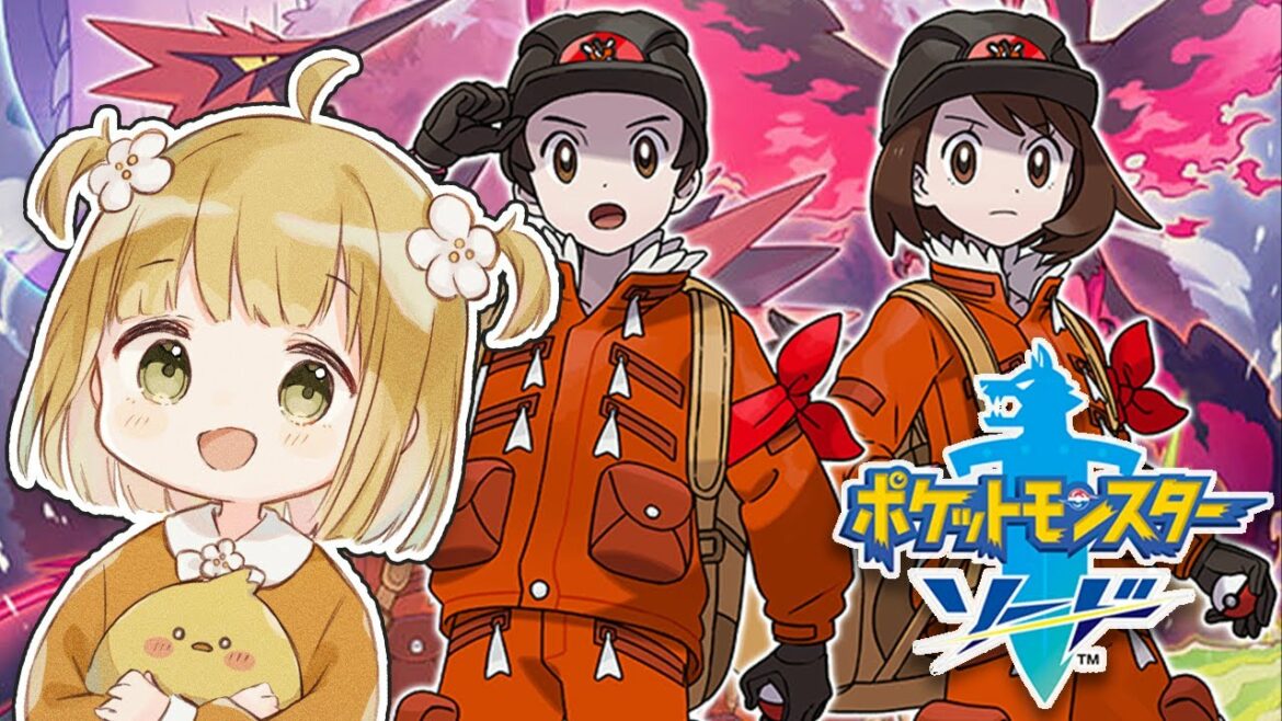 ポケモン剣盾『冠の雪原』の謎を解く⛄️with 色違いパーティ【ポケットモンスター ソード・シールド | 実況】