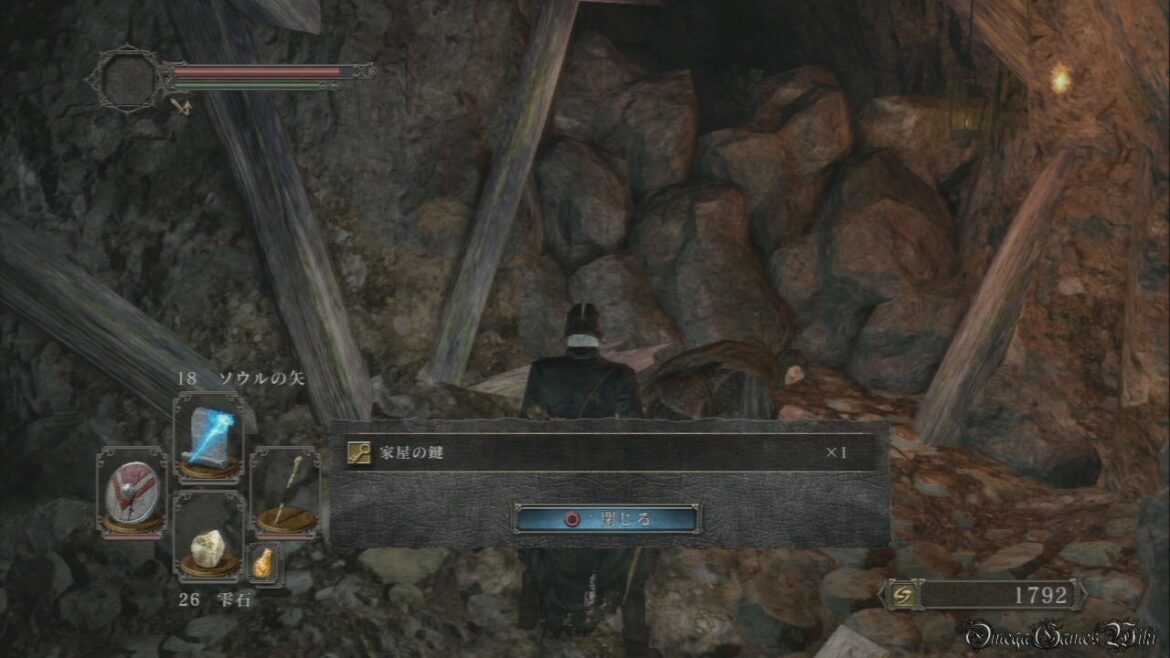 ダークソウル 2 (Dark Souls 2) – Part 4 朽ちた巨人の森・主塔