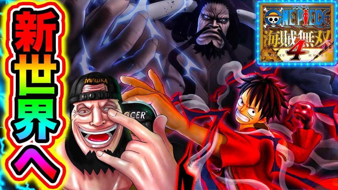#2【新世界突入!!】ONE PIECE 海賊無双4 実況!ドレスローザ編&ホールケーキアイランド編!One Piece Pirate Warriors 4 Gameplay【ワンピース考察外国人】